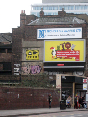 invader cctv