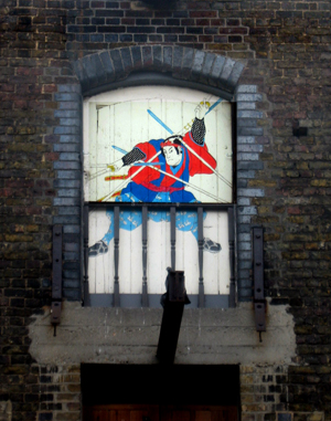 camden samurai