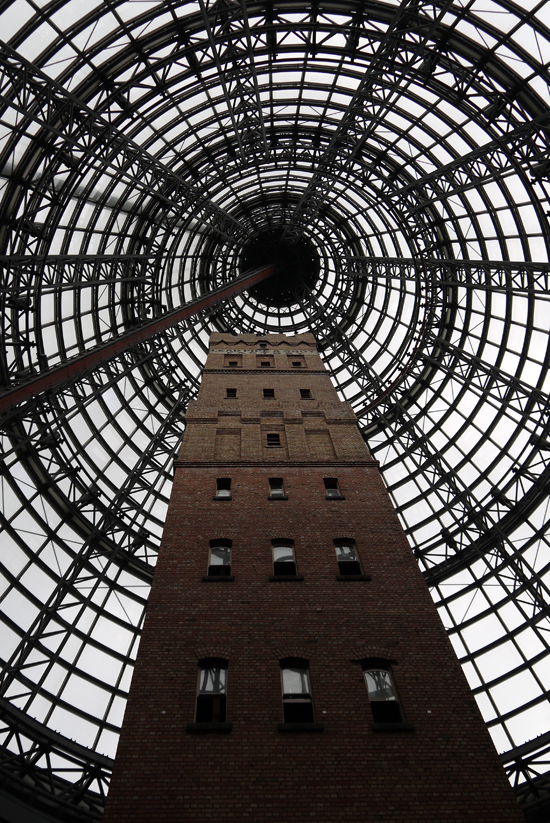 Melbourne, Shot tower in Central Station