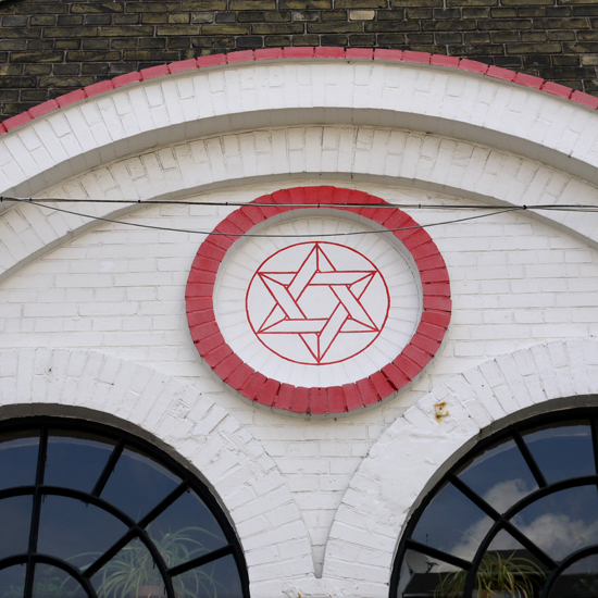 Copenhague, Christiania detail