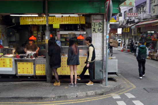 HK1_wanchai_shop.jpg