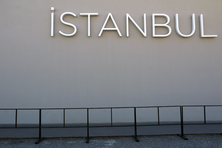 Istanbul 2013, Istanbul Modern Museum