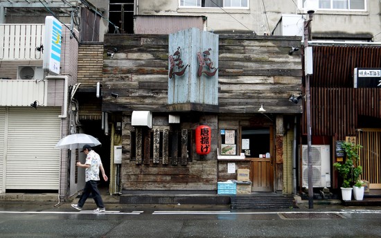 Fukuoka, restaurant from outside