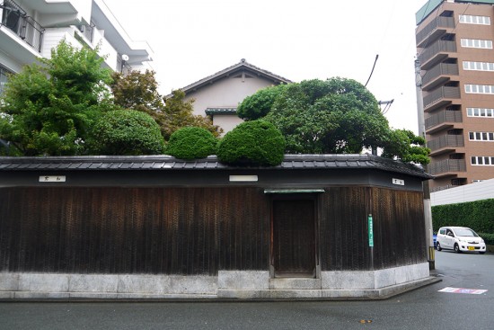 Fukuoka, private garden
