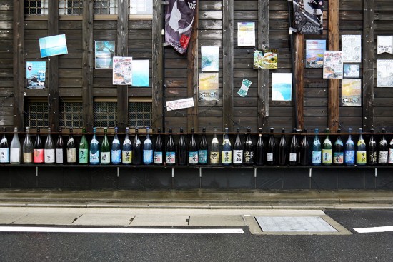 Fukuoka, shochu bar with empty bottles