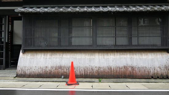 Fukuoka, façade with cone