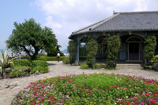 Nagasaki, Glover Garden