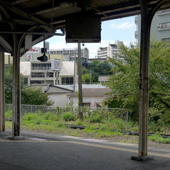 Yahata, station on the way to Hakata