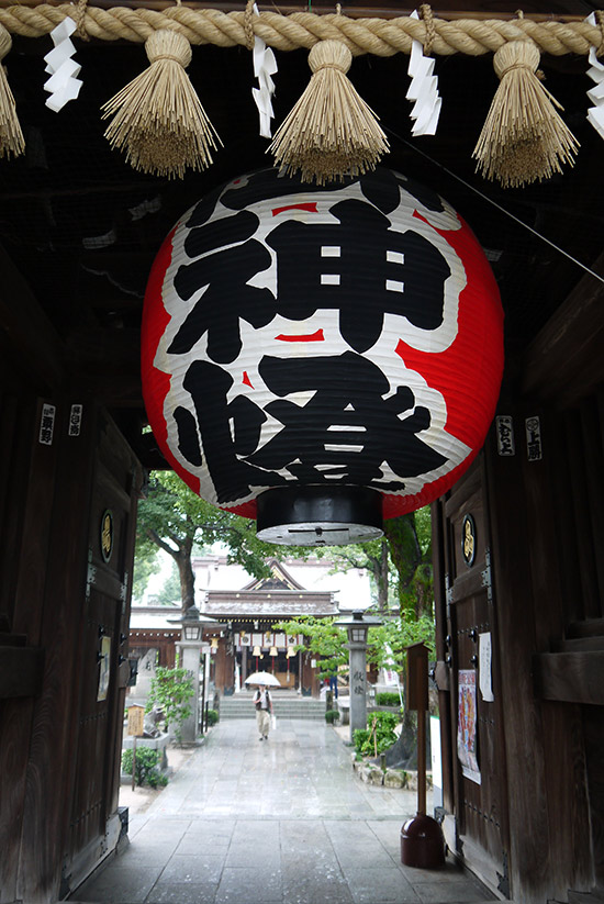 Fukuoka, Kushida Shrine