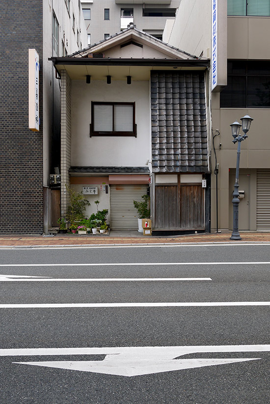 Fukuoka, small house