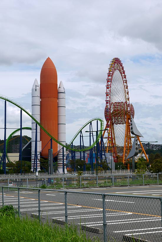 Yahata, Space World amusement park