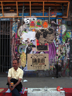 london_2011_1.jpg