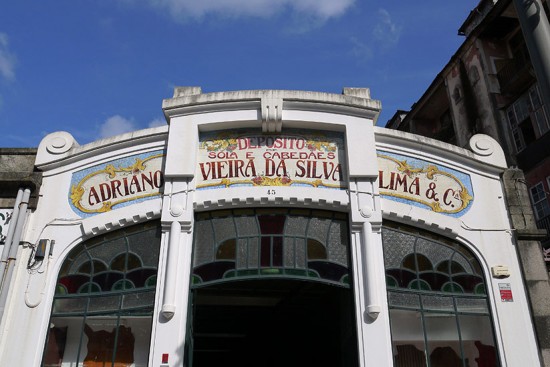 Porto, Adriano Viera da Silva Lima facade
