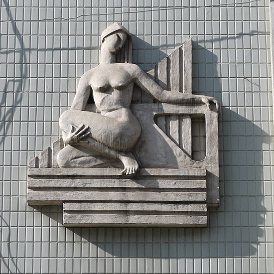 Porto, Art deco facade in R. Fernandes Tomas