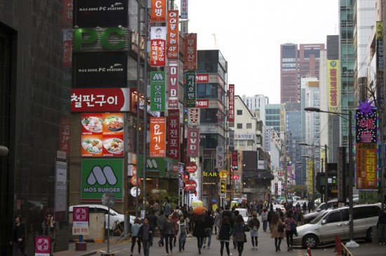 Seoul, Gangnam district