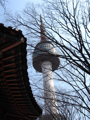 Seoul, N Seoul Tower