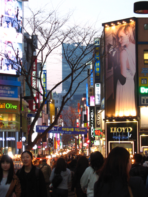 Seoul, Myeongdong