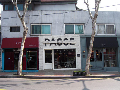 Seoul, Itaewon