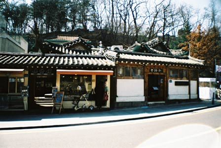 Seoul,  Bukchon, Samcheongdong-gil - Lomo