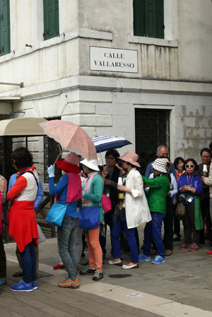 Venise